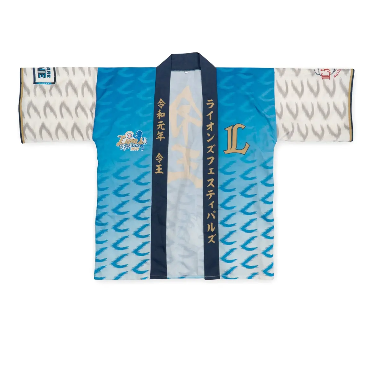 New Japanese Baseball Saitama Seibu Lions Matsuri Happi Coat Yukata 2019 1