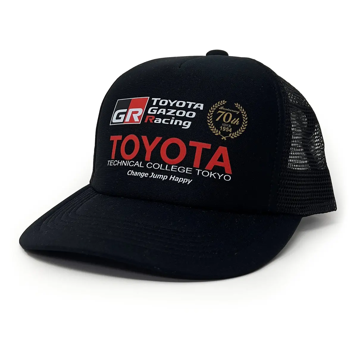 New Jdm Gr Toyota Gazoo Racing Technical College Tokyo 70Th Anniversary Hat 1