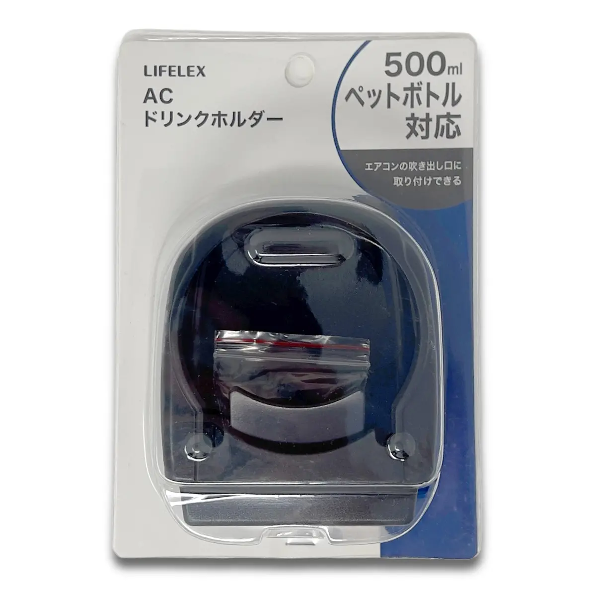 New Jdm Lifeflex Japanese Universal 1990'S Ac Vent Drink Cup Holder 1