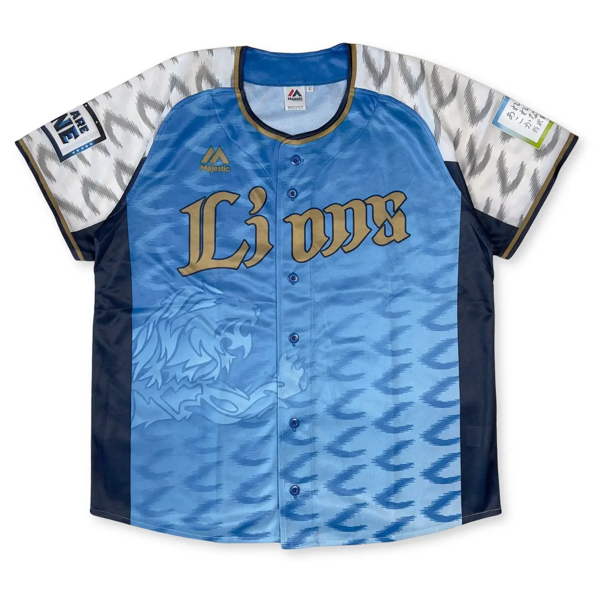 New Limited Majestic Seibu Lions Npb Japan We Are One Baseball Jersey Blue 1