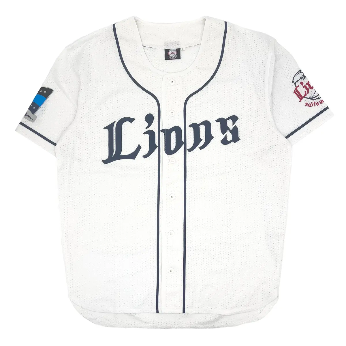 New Limited Seibu Lions Fan Club Npb Japan Baseball Jersey White 2015 1