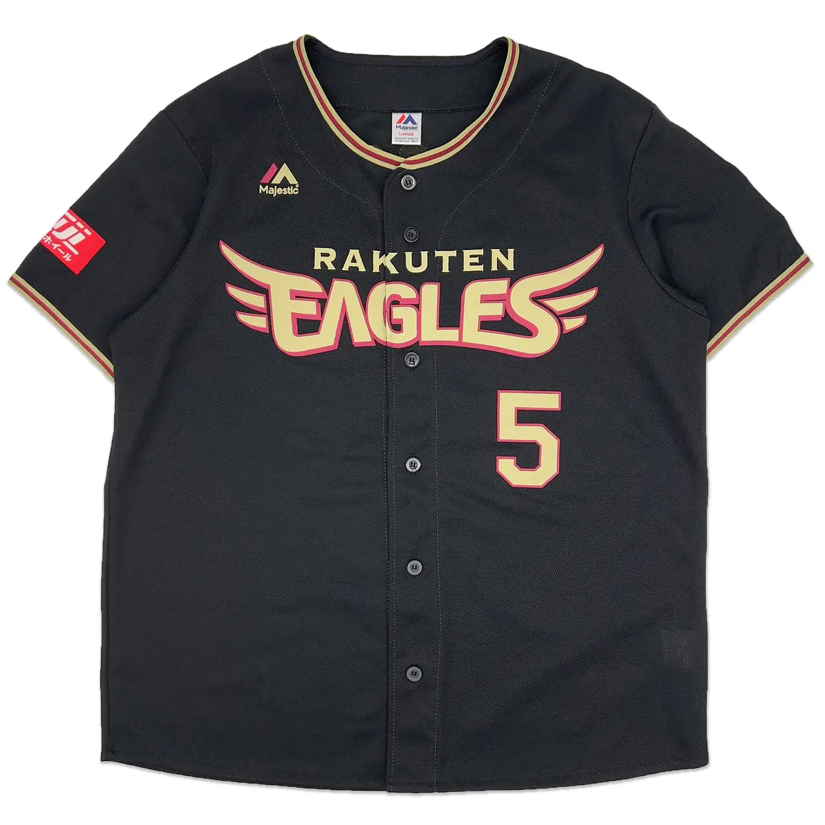 New Majestic Japan Baseball Tohoku Rakuten Eagles Eigoro Mogi Jersey Black 1