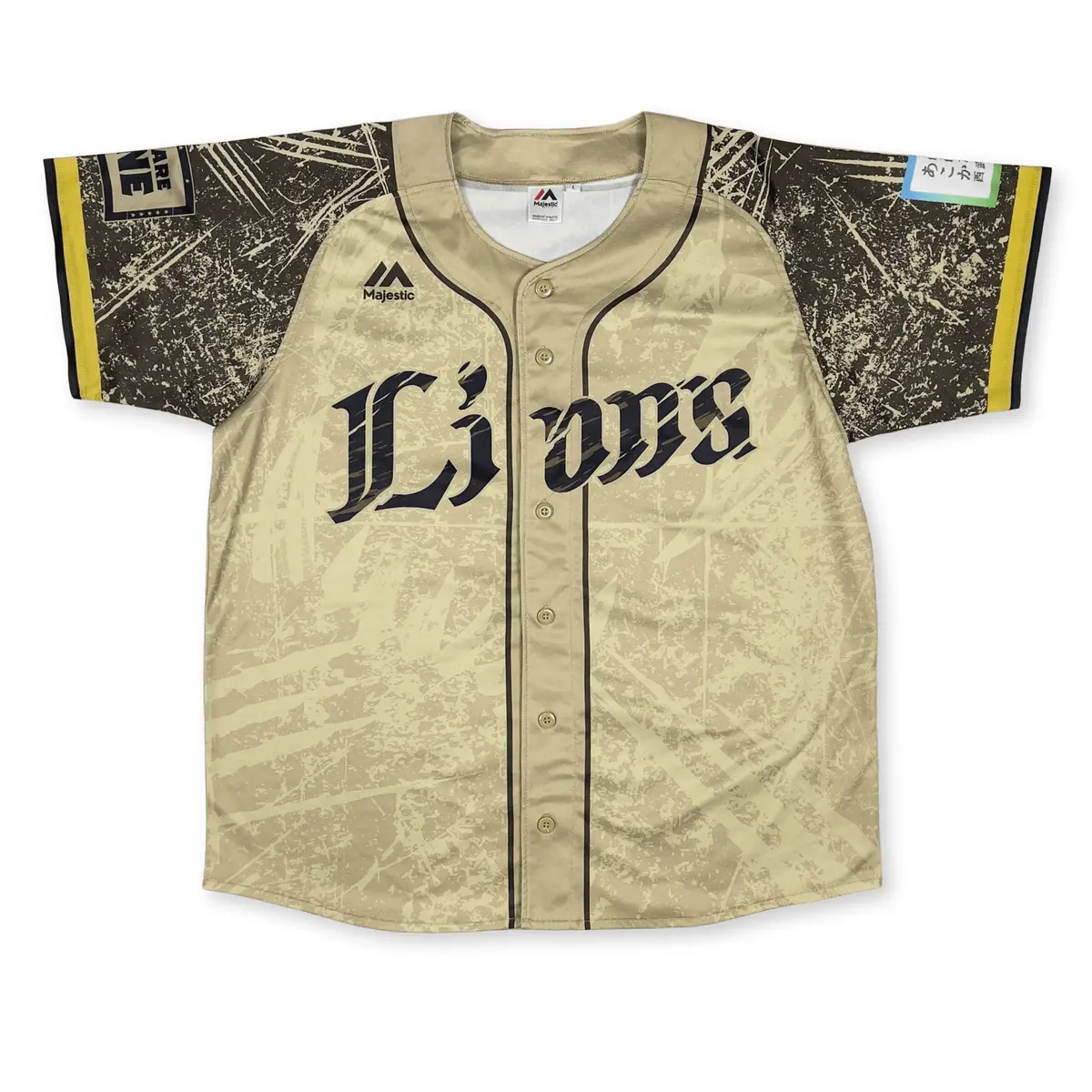 New Majestic Npb Seibu Lions Festival Wild Wild Baseball Jersey Gold 2022 1
