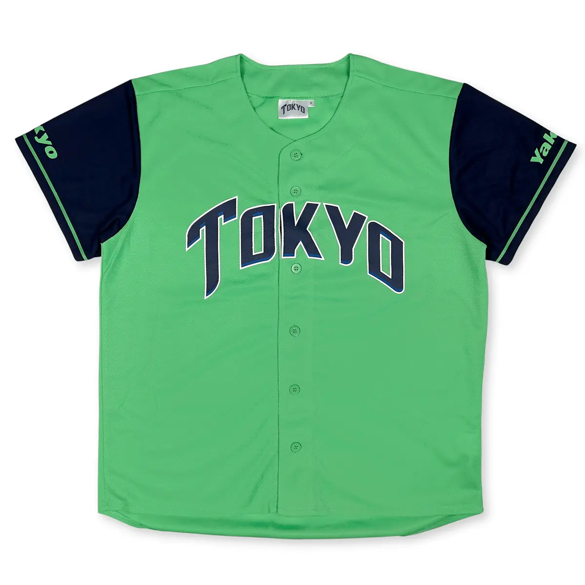 New Majestic Npb Tokyo Yakult Swallows Power Baseball Jersey Green 2015 1