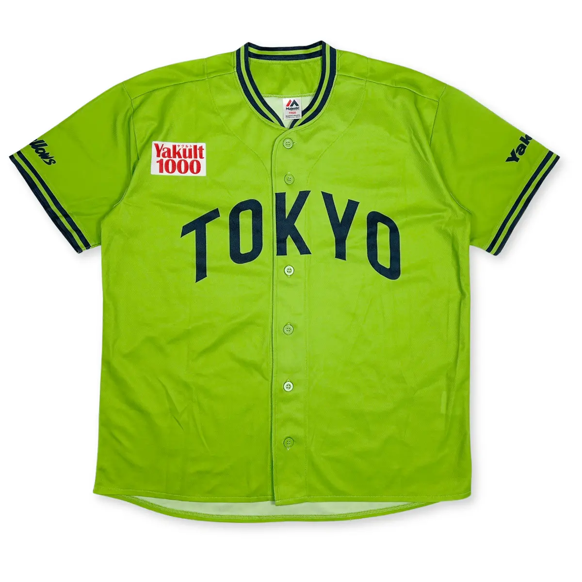 New Majestic Npb Tokyo Yakult Swallows Power Baseball Jersey Green 2023 1