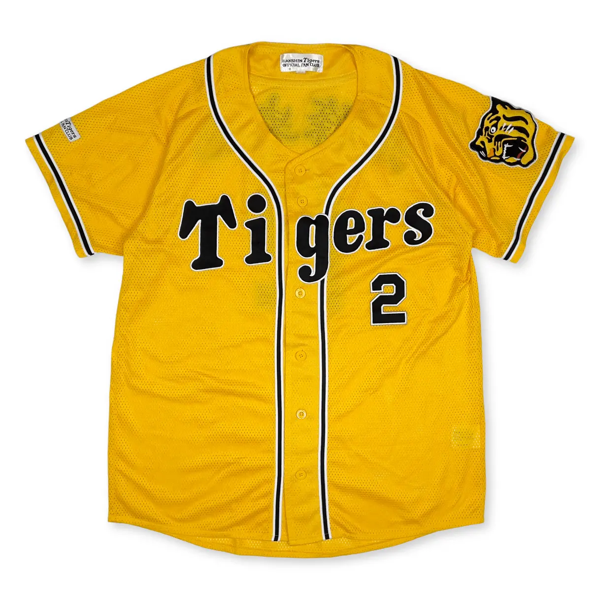 New Mizuno Retro Japan Hanshin Tigers Kanji Fumiya Hojoh Baseball Knit Jersey Yellow 1