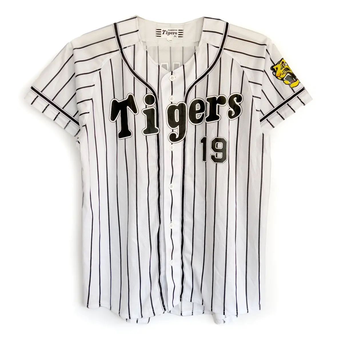 New Mizuno Retro Japan Npb Hanshin Tigers Shintaro Fujinami Jersey Light Gray 1