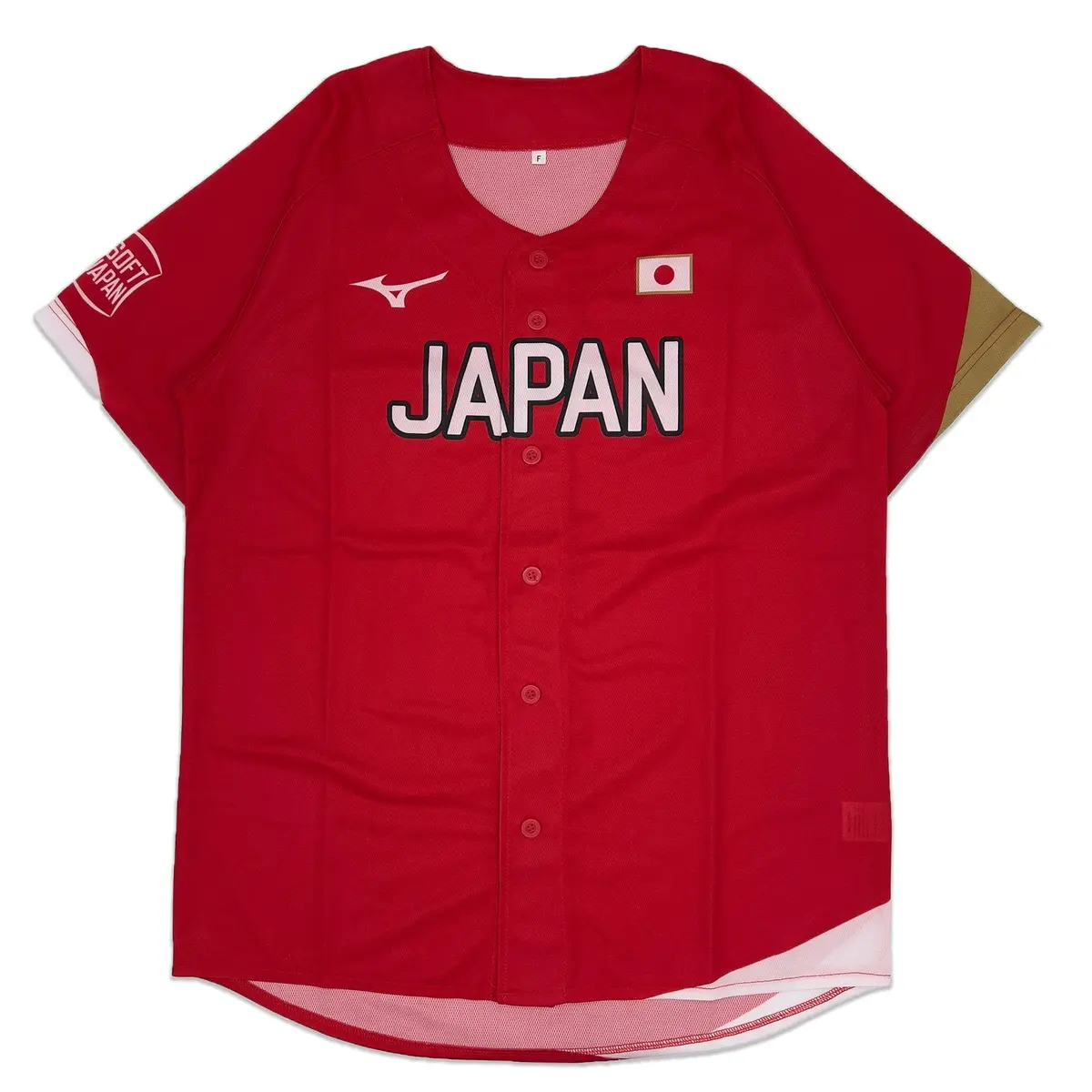 New Mizuno Team Samurai Olympics Soft Japan National Softball Team Jersey Red 1