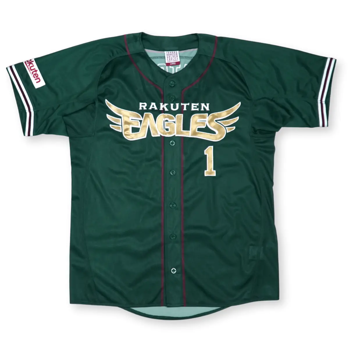 New Npb Baseball Earth Green Rakuten Eagles Yuki Matsui Jersey 2023 1