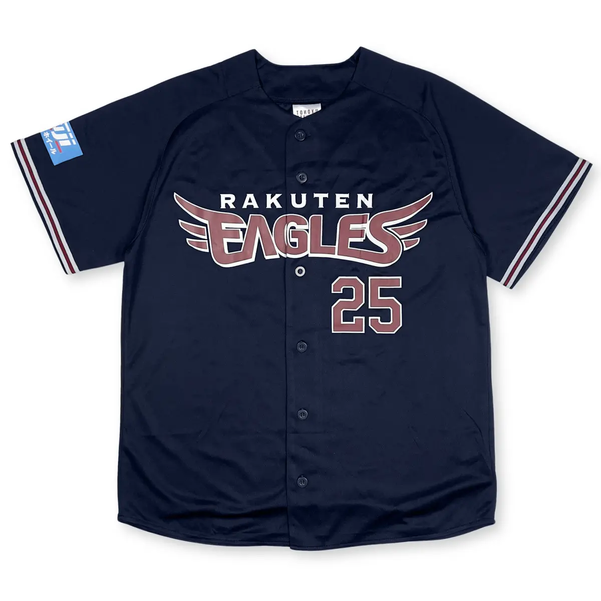 New Npb Baseball Tohoku Rakuten Eagles Kazuki Tanaka Jersey 2021 Black 1