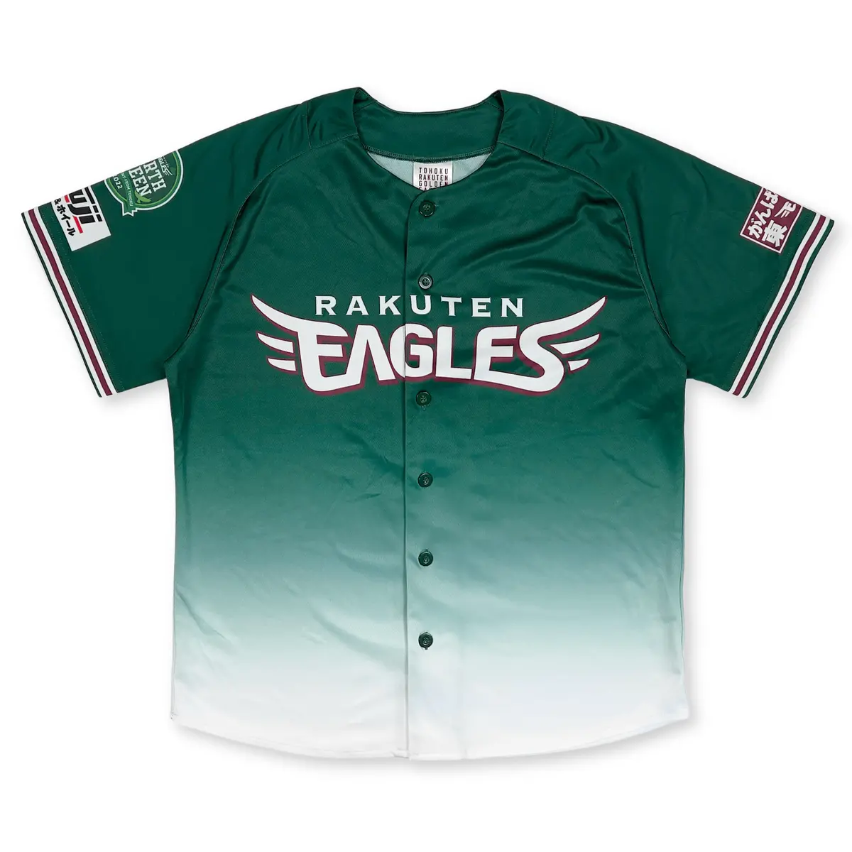 New Npb Japan Baseball Tohoku Rakuten Eagles Fuji Earth Green Jersey 2022 1