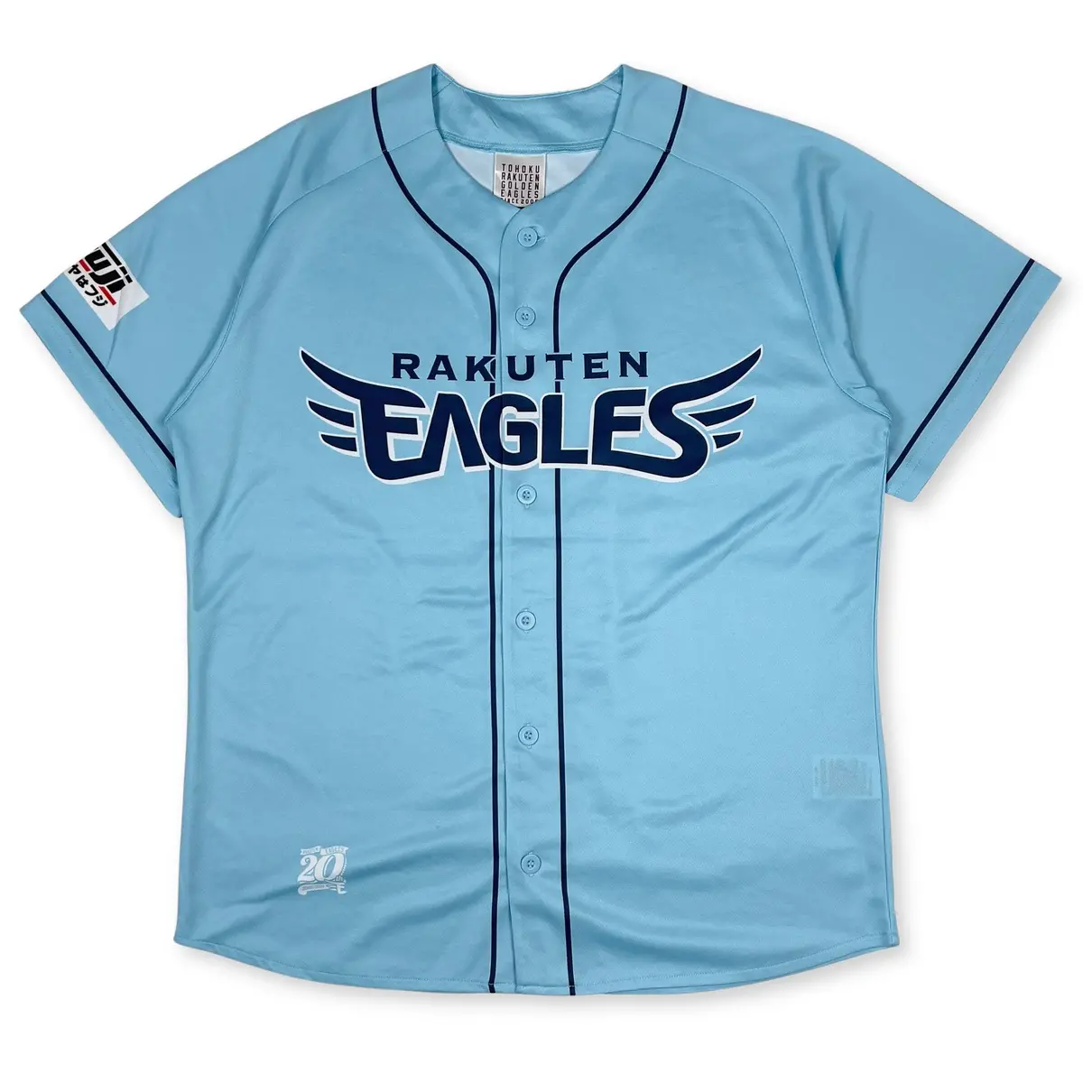 New Npb Japan Baseball Tohoku Rakuten Eagles Summer Jersey Blue 2024 1
