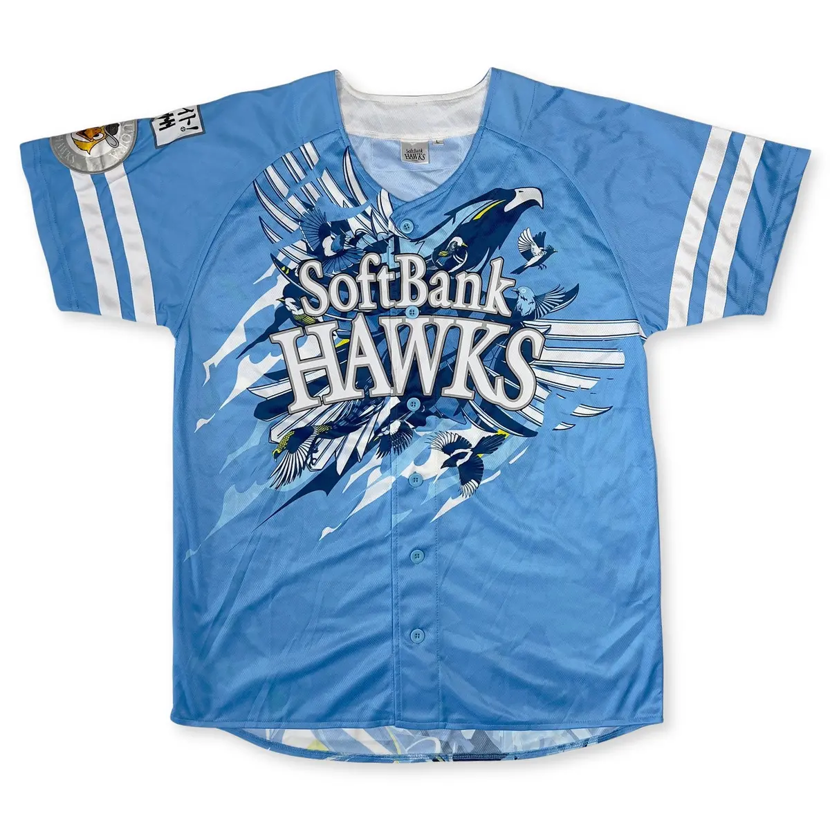 New Npb Japan Fight Kyushu Fukuoka Softbank Hawks Baseball Jersey 2021 1