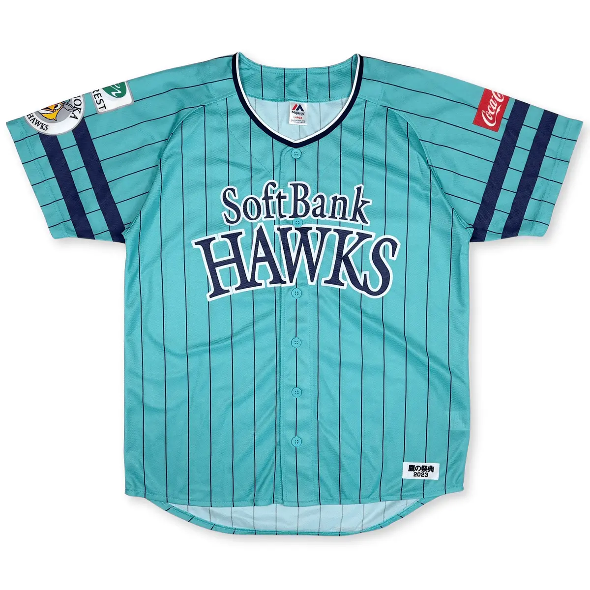 New Npb Majestic Japan Fukuoka Softbank Hawks Baseball Jersey 2023 Blue 1