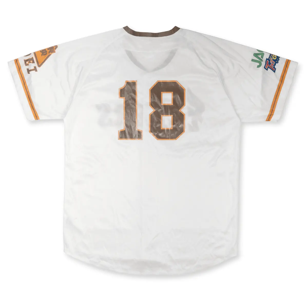New Npb Nippon Ham Fighters Toei Flyers Throwback Yuki Saitoh Baseball Jersey 1