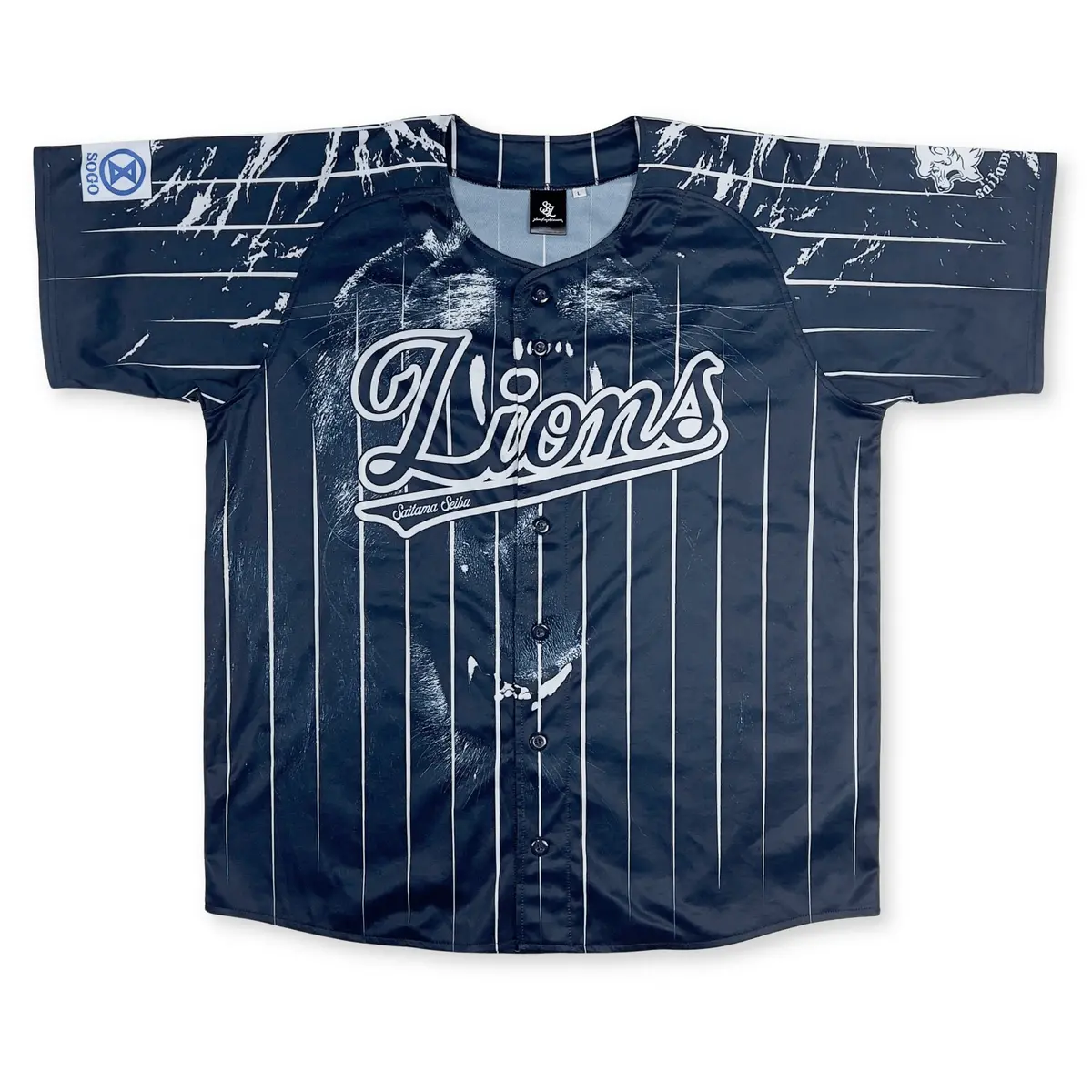 New Npb Yosuke Aizawa Seibu Lions Hunt Blue Baseball Uniform Jersey 2024 1