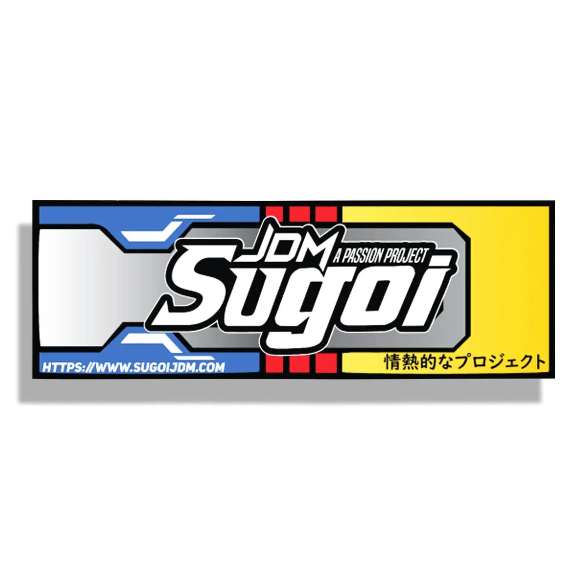 New Official Design Sugoi Jdm Retro Gundam Theme Slap Sticker 1