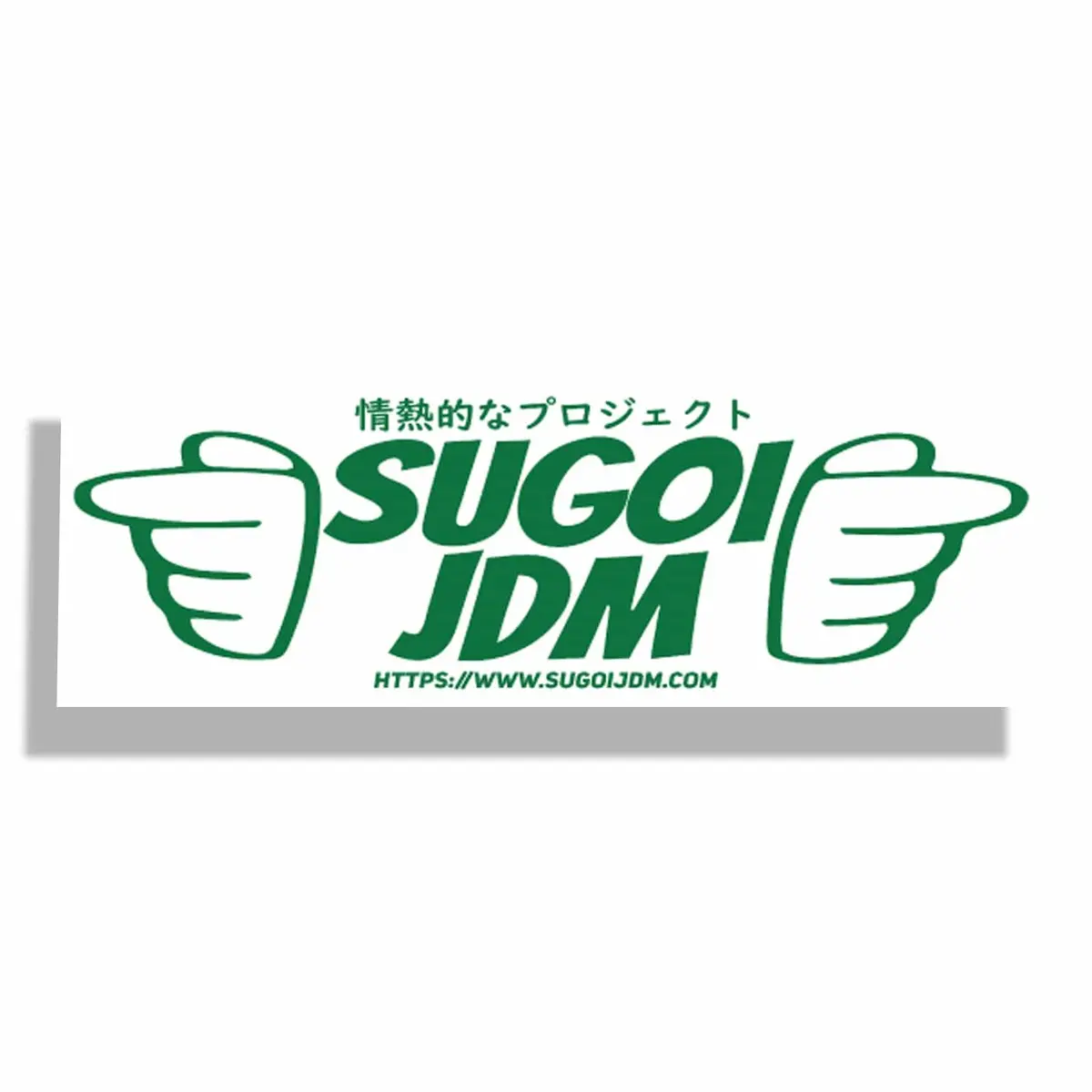 New Official Design Sugoi Jdm T Hands Slap Sticker 1