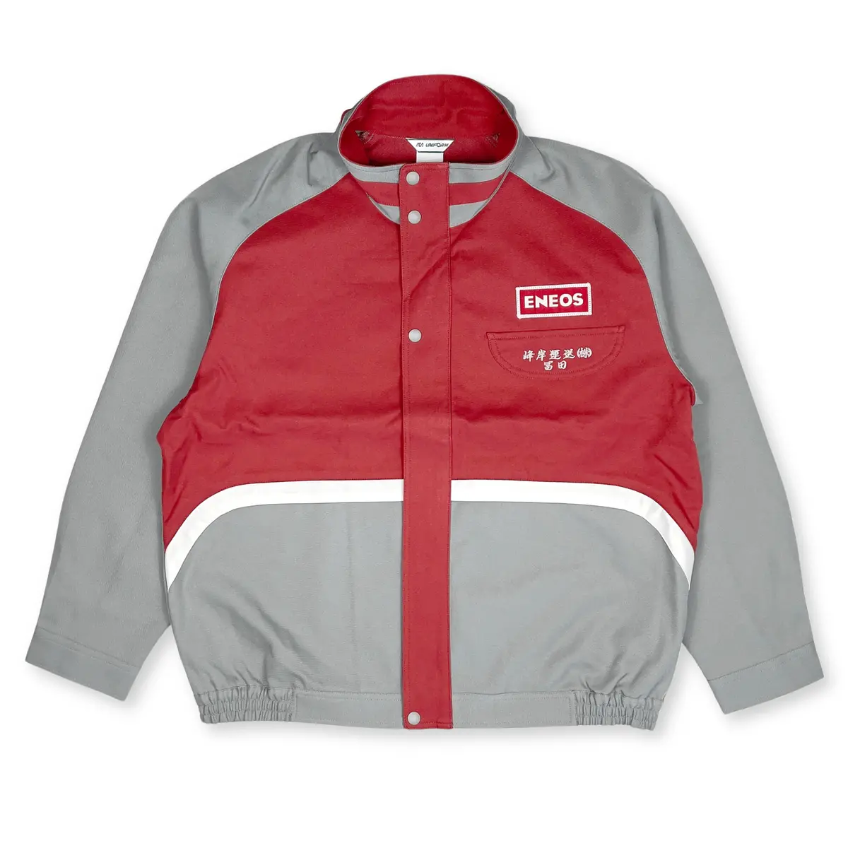 New Retro 1990S Showa Jdm Eneos Oil Station Uniform Jacket Red Gray 1