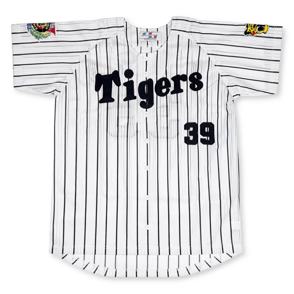 New Retro 2003 Champions Npb Hanshin Tigers Akihiro Yano Baseball Knit Jersey 1