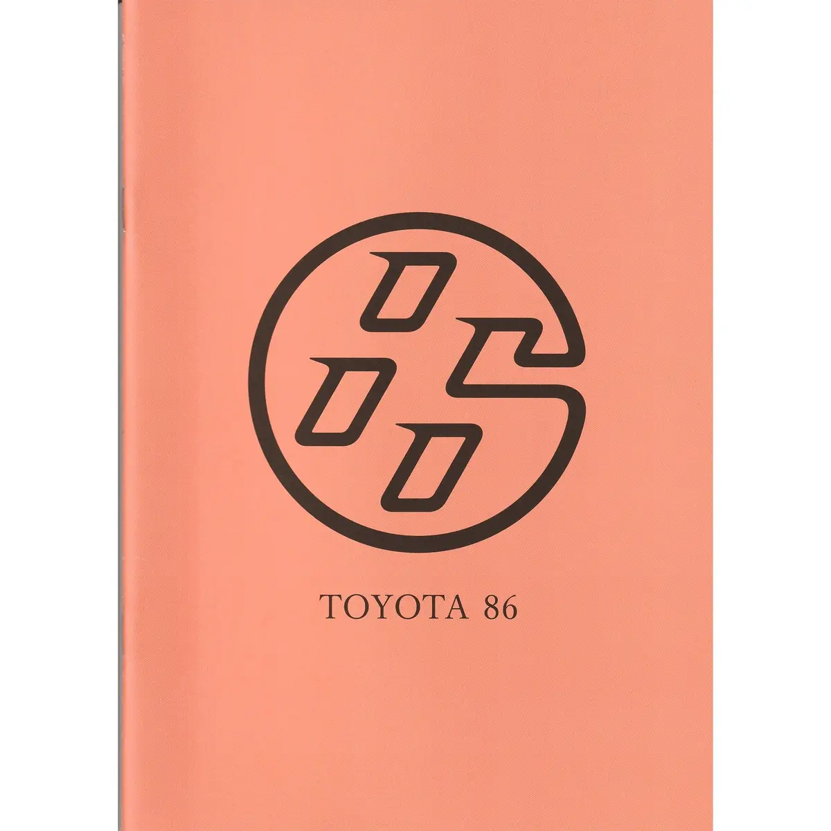 New Retro 2003 Jdm Japan Toyota 86 Manufacturer Catalog Brochure Set 1