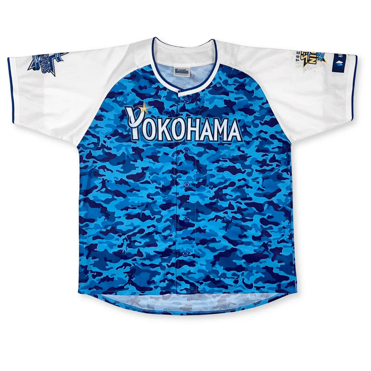 New Retro Japan Yokohama Dena Baystars Baseball Star Night Jersey 2015 1
