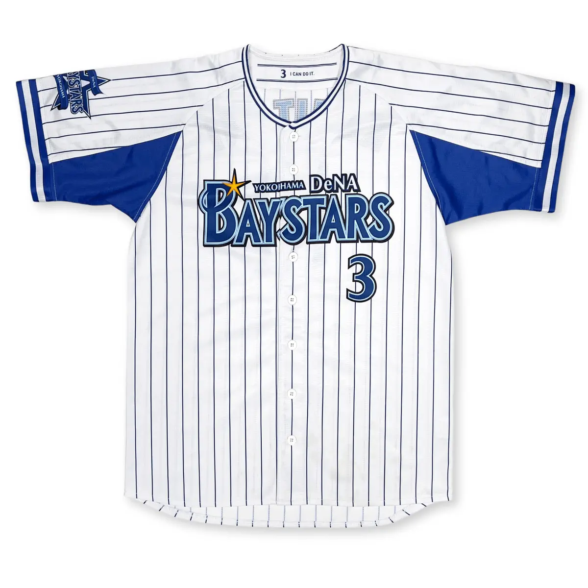 New Retro Japan Yokohama Dena Baystars Takayuki Kajitani Baseball Jersey #3 1