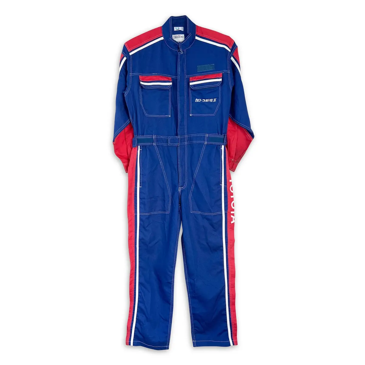 New Retro Jdm Toyota Corolla Tecno Tsunagi Jumpsuit Mechanic Suite Blue Red 1
