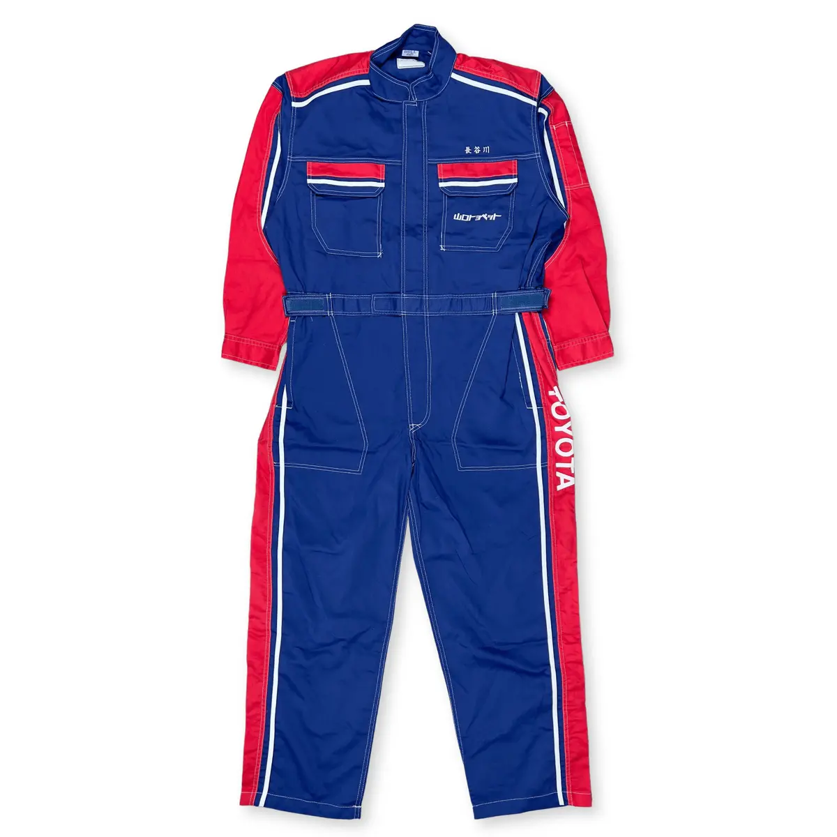 New Retro Jdm Toyota Toyopet Tecno Mechanic Coveralls Tsunagi Blue Red 1