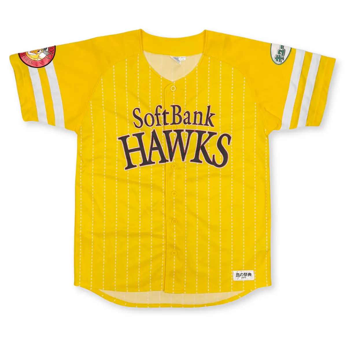 New Retro Limited Npb Japan Softbank Hawks Baseball Jersey 2015 Yellow 1
