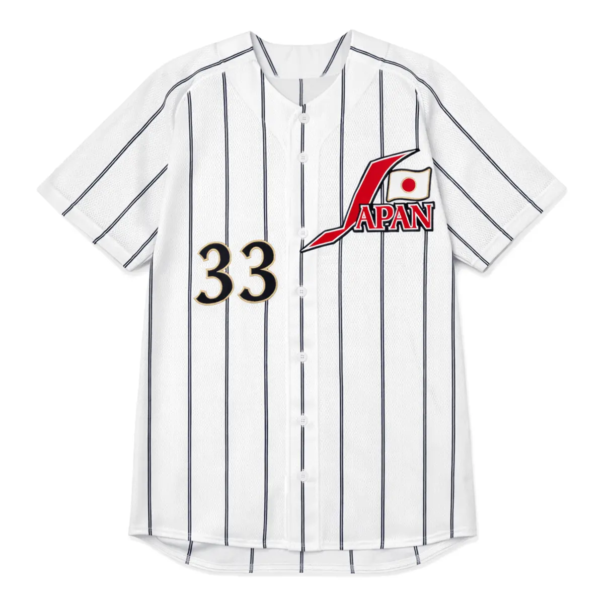 New Retro Mizuno Wbc Samurai Japan National Team Baseball Jersey #33 White 1