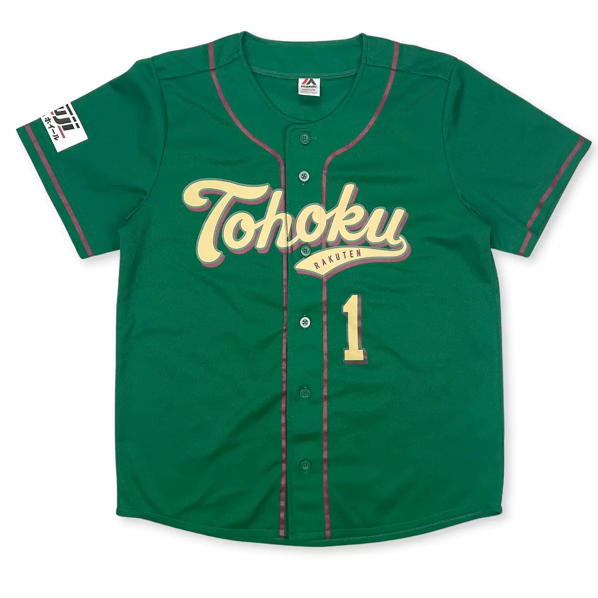 New Retro Npb Baseball Majestic Rakuten Eagles Yuki Matsui Jersey 2014 Green 1