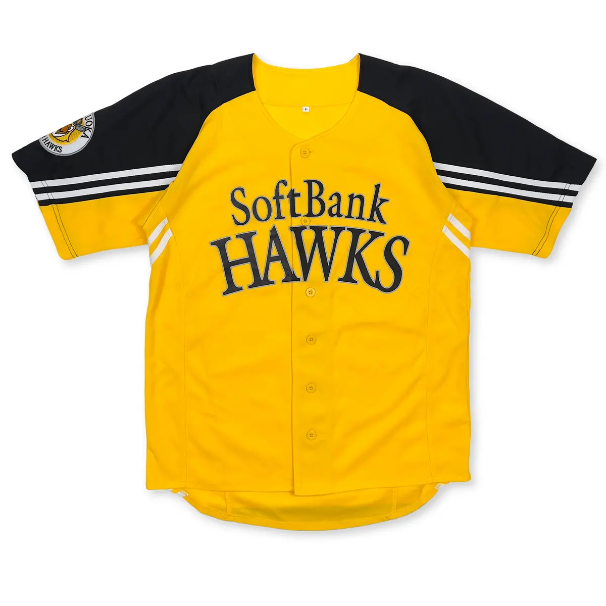 New Retro Npb Japan Fukuoka Softbank Hawks Baseball Jersey Yellow 2006 1