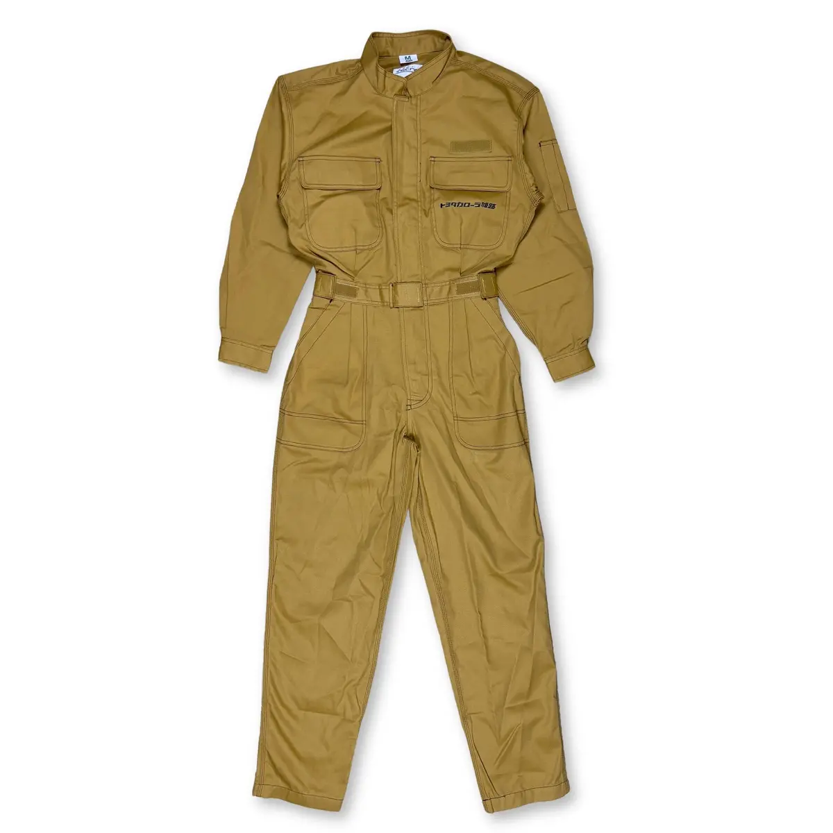 New Vintage Japan Corporate Toyota Tecno Coveralls Tsunagi Mechanic Suite Brown 1