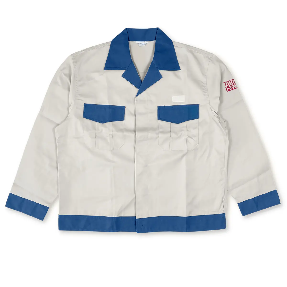 New Vintage Japan Jdm Showa Era Toyota Transportation Staff Jacket 1