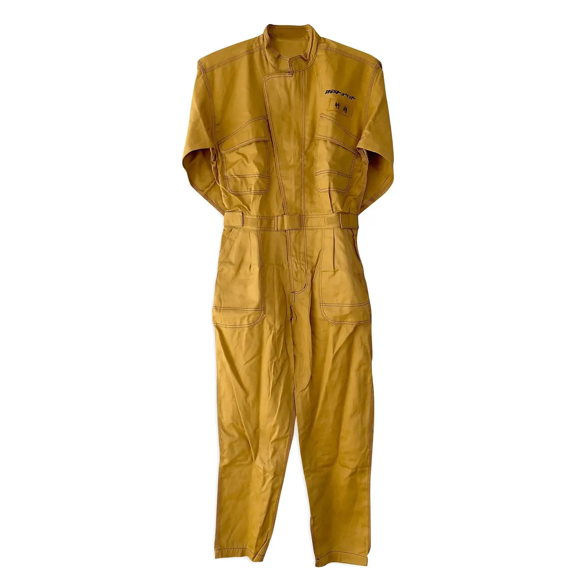 New Vintage Japan Showa Era Toyota Tecno Coveralls Tsunagi Jumpsuit Brown 1