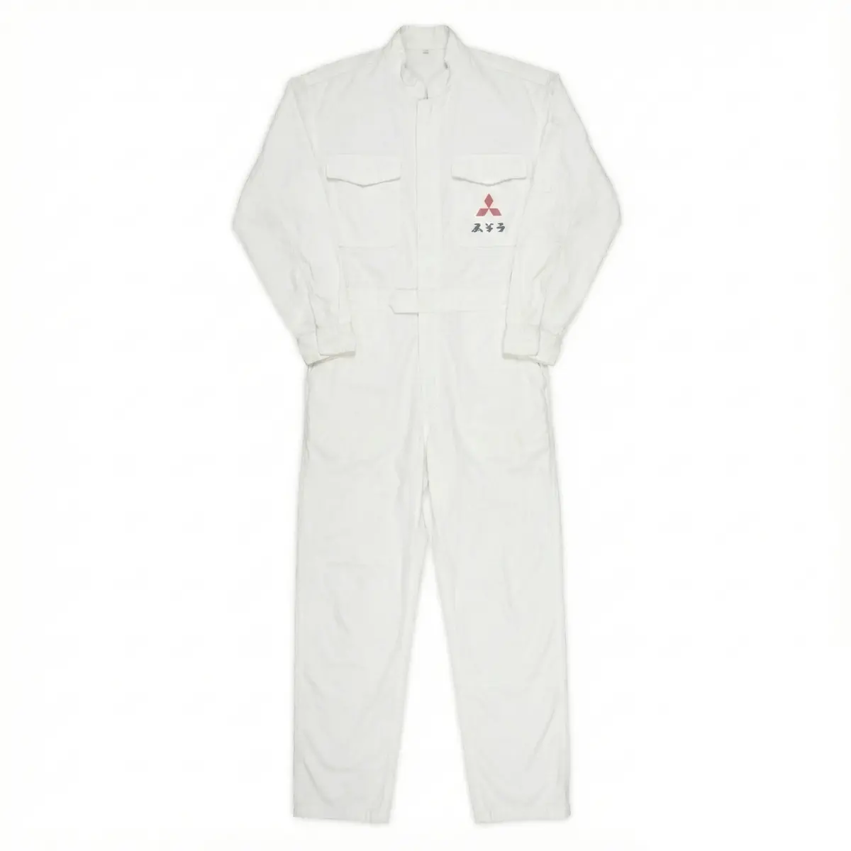 New Vintage Jdm Japan Showa Mitsubishi Fuso Coveralls Tsunagi White 1