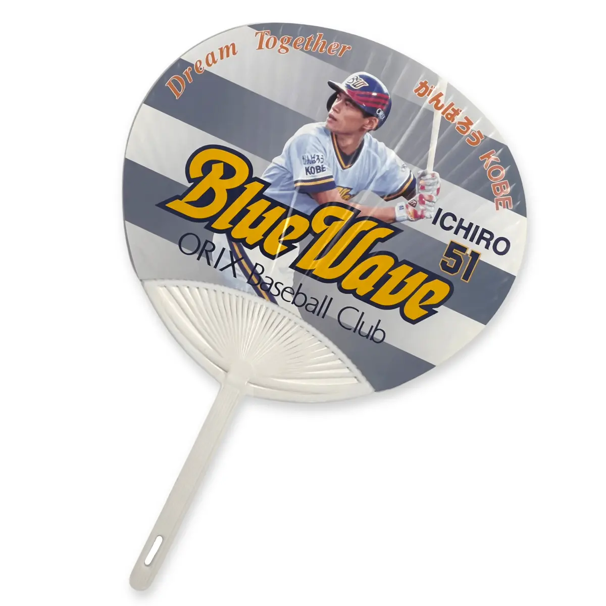 New Vintage Npb 1990S Ichiro Suzuki Orix Blue Waves Baseball Uchiwa Fan 1