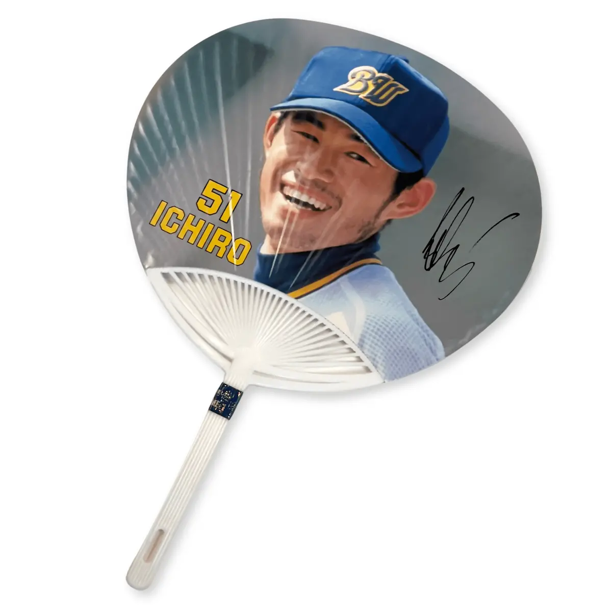 New Vintage Npb 1990S Ichiro Suzuki Orix Blue Waves Baseball Uchiwa Fan 1