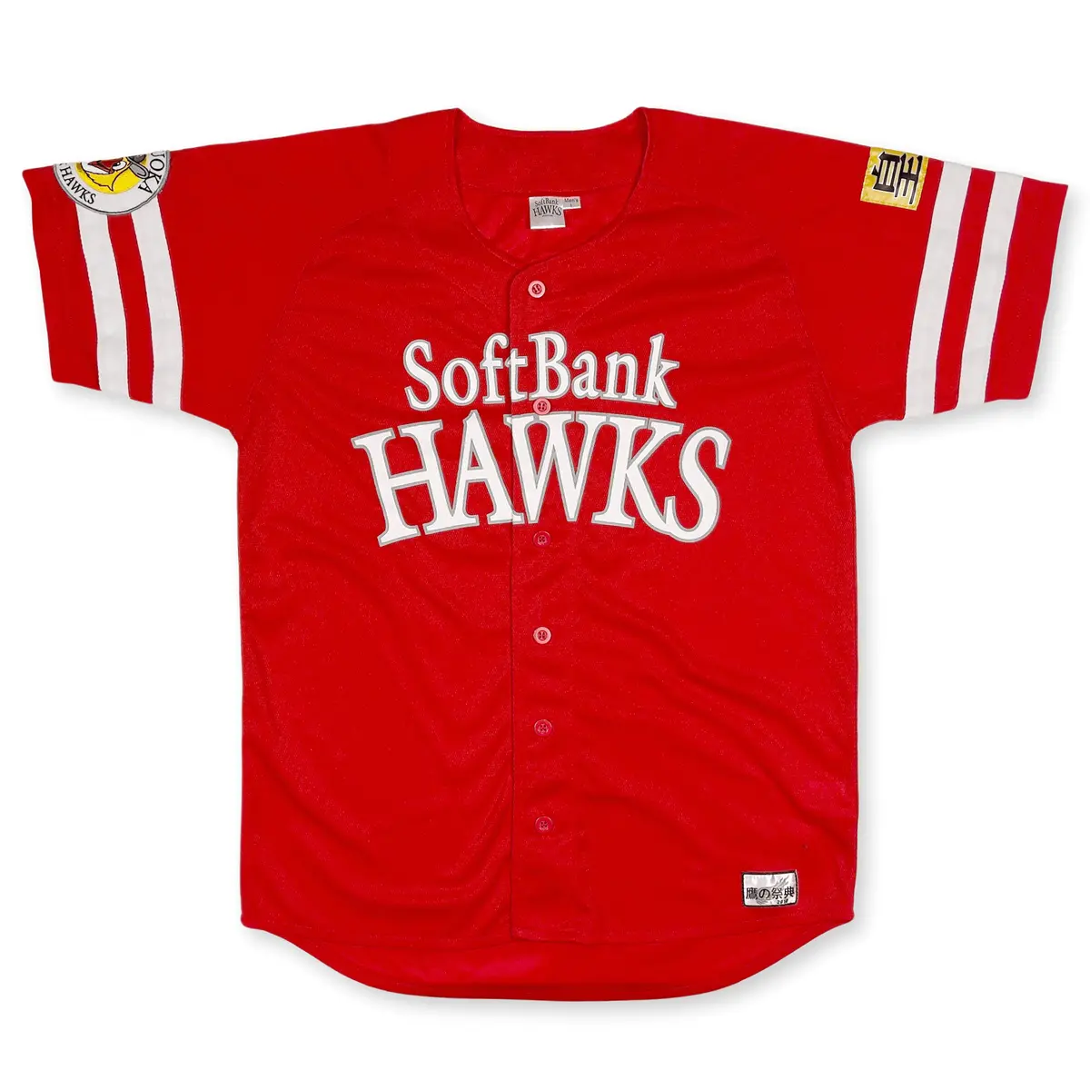 New Vintage Npb Japan Fukuoka Softbank Hawks Baseball Jersey 2010 Red 1