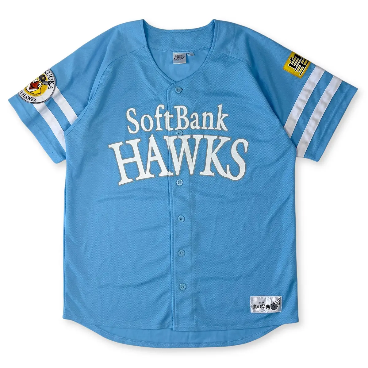 New Vintage Retro Npb Japan Softbank Hawks Baseball Jersey 2011 Blue 1