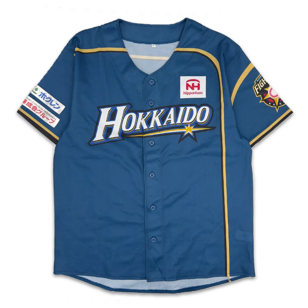 Retro Japan Npb We Love Hokkaido Nippon Ham Fighters Fan Jersey Blue 1