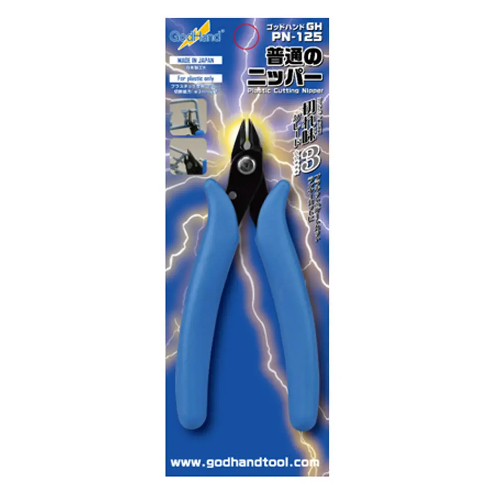 Godhand: Nippers - Nipper Pn-125 1