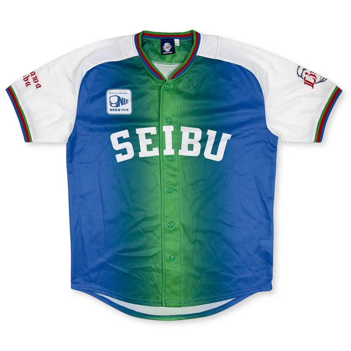 Npb Saitama Seibu Lions Japan Seibu Railway 100Th Anniversary Baseball Jersey 2012 1