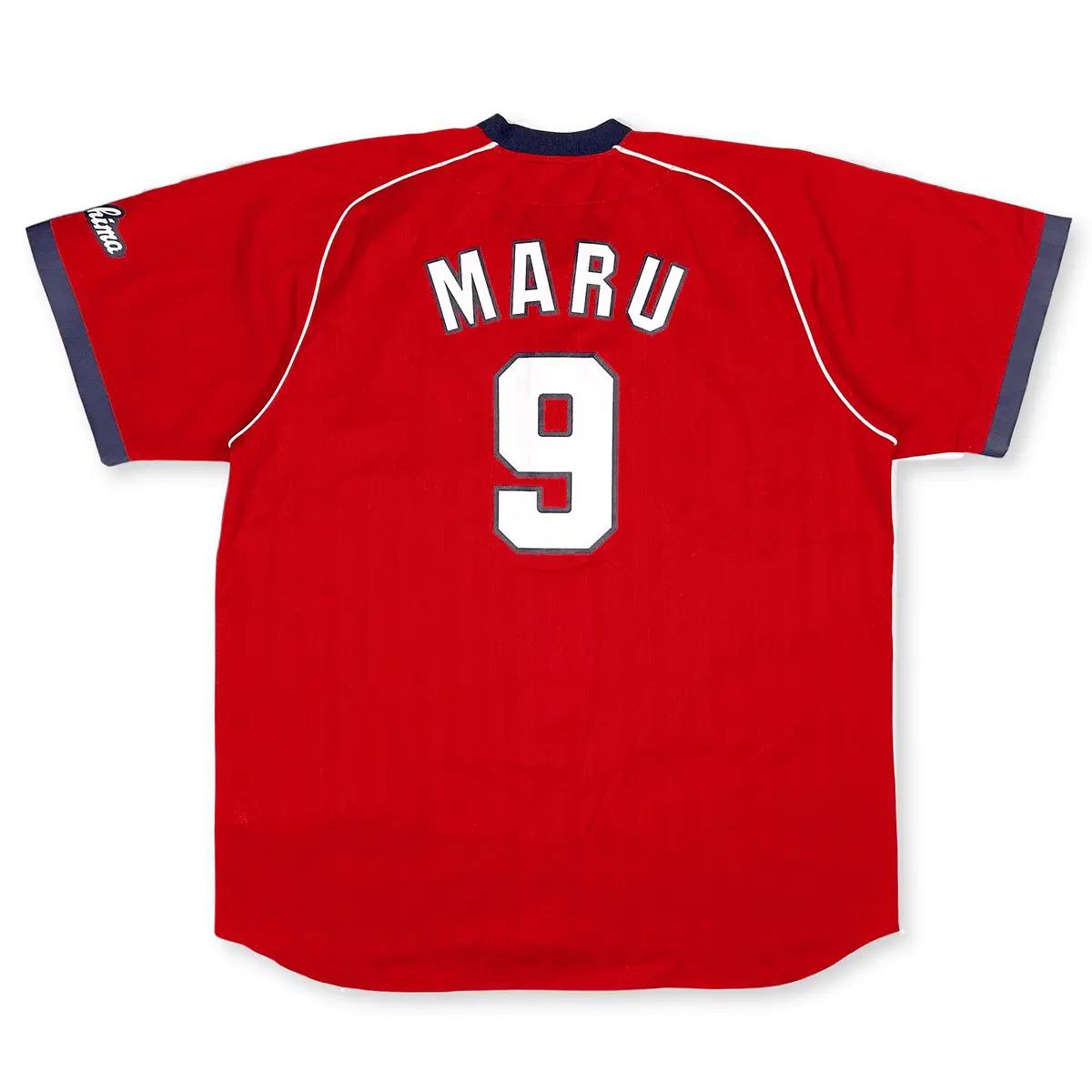 Official Ikkyu Retro Japan Hiroshima Carp Yoshihiro Maru Baseball Jersey #9 1
