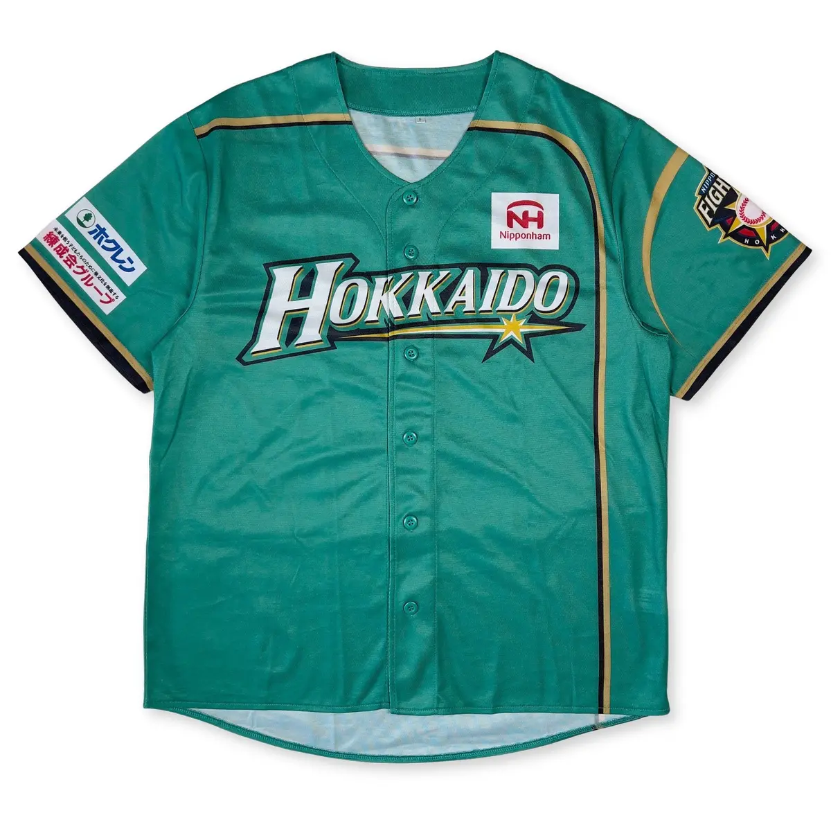 Official Japan Hokkaido Nippon Ham Fighters Team Club Light Jersey Green 2019 1