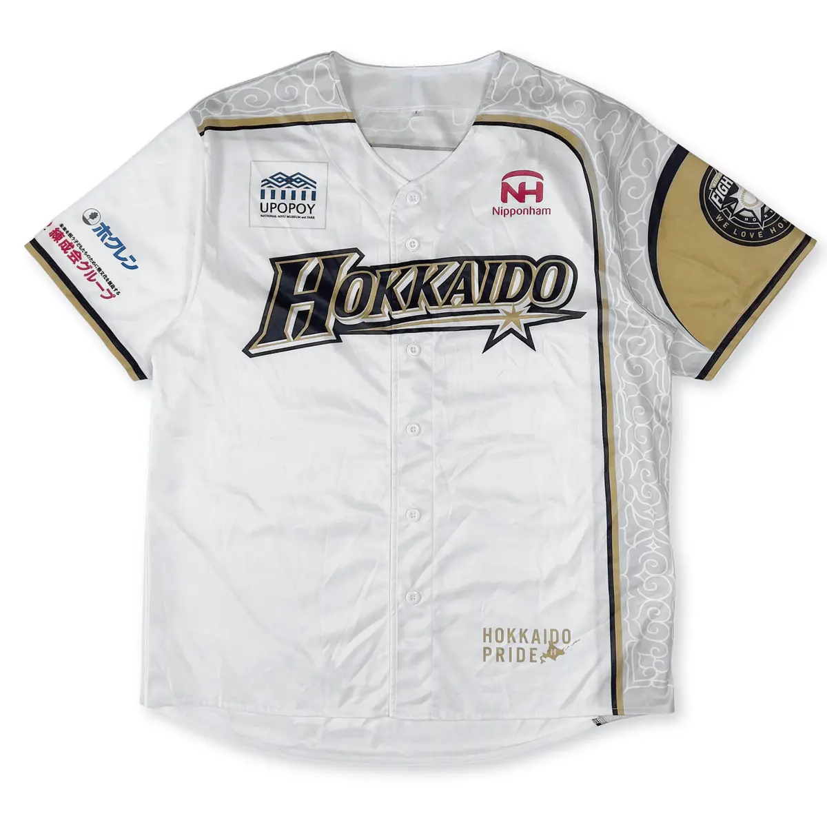 Official Japan Hokkaido Nippon Ham Fighters Team Fan Club Light Jersey White V.1 1