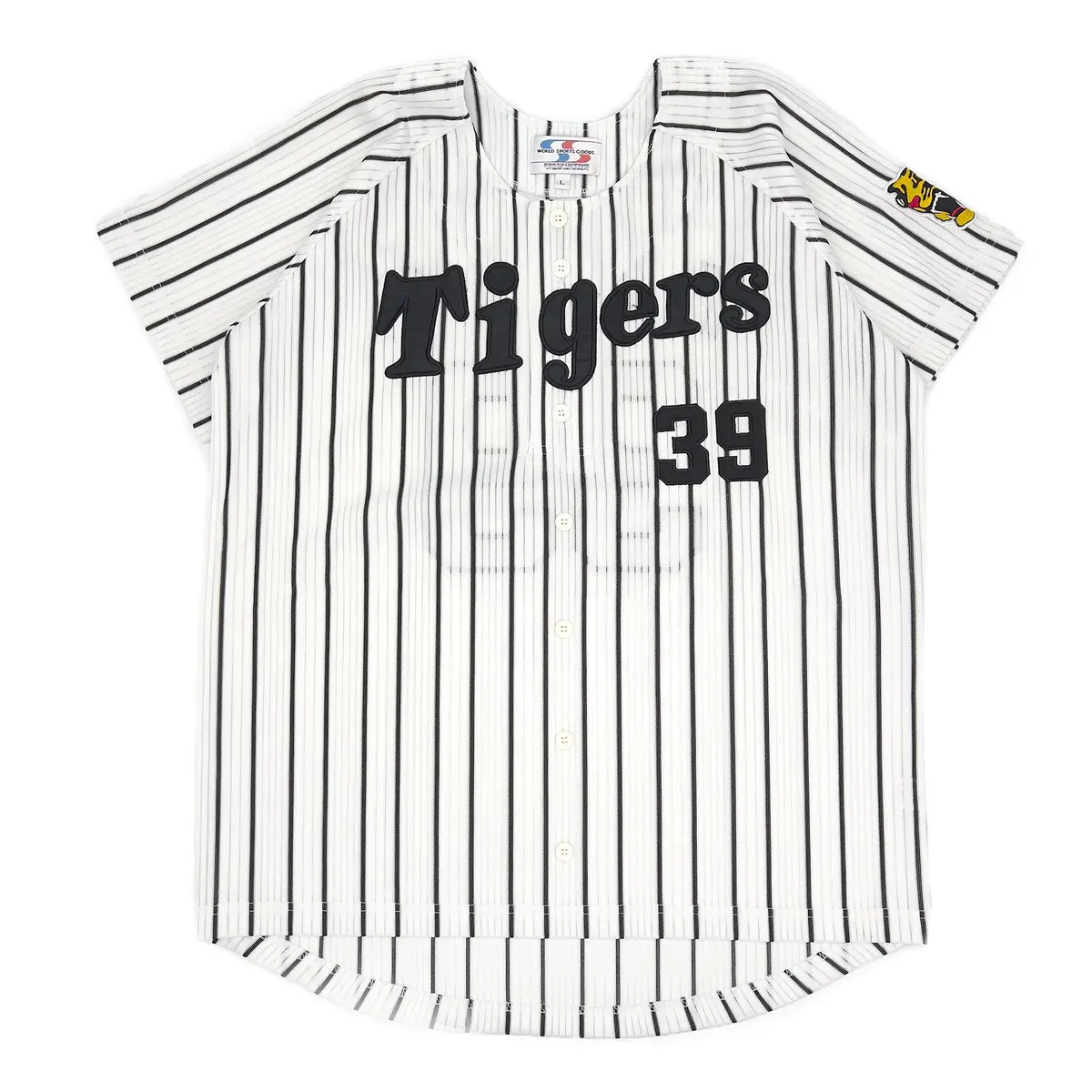 Official Retro 2003 Japan Hanshin Tigers Akihiro Yano Baseball Knit Jersey #39 1