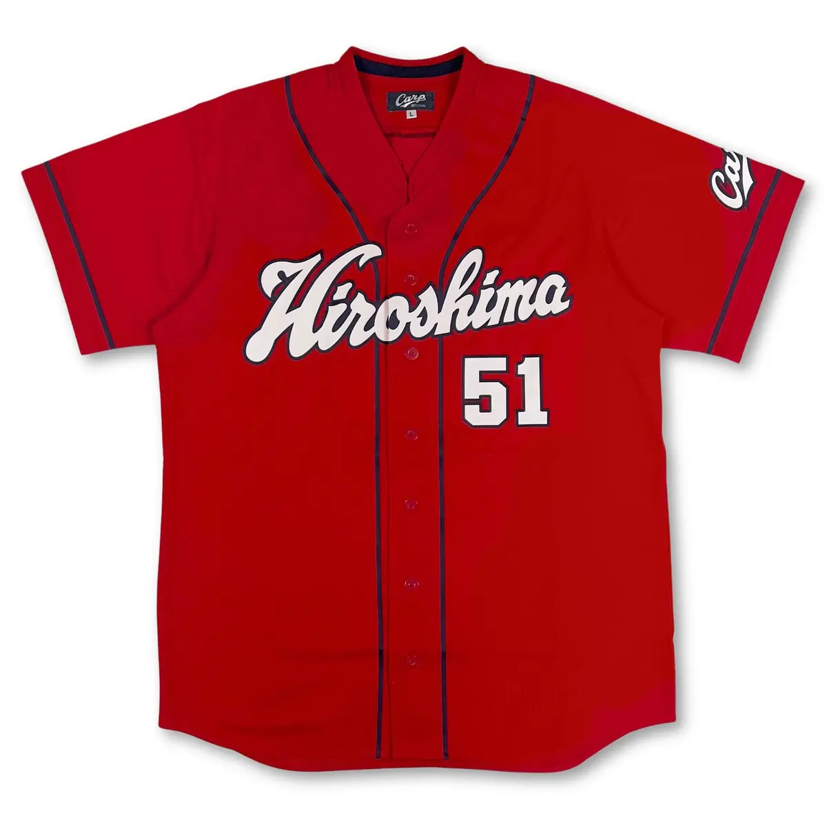 New Retro Npb Japan Hiroshima Carp Baseball Visitor Jersey Suzuki Seiya #51 1