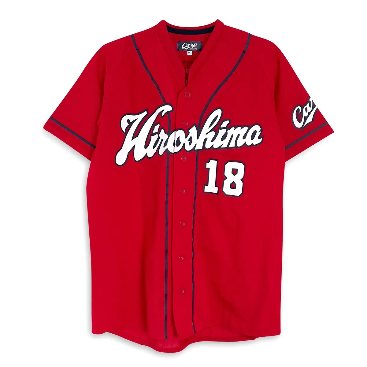 Official Retro Npb Japan Hiroshima Toyo Carp Baseball Jersey Kenta Maeda #18 1